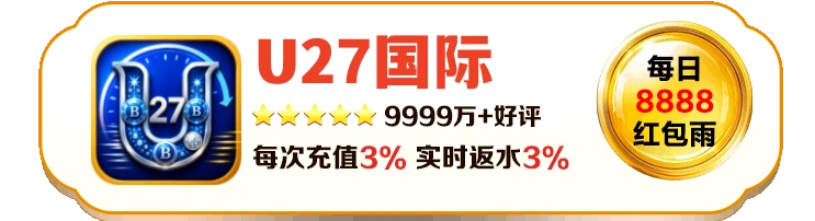 品牌信息